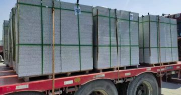 林芝 芝麻白花岗岩地铺石