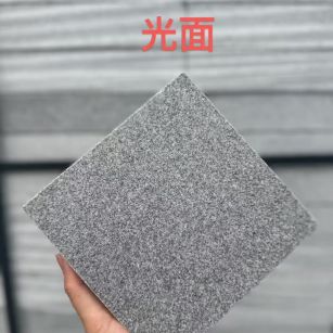 林芝 芝麻灰光面