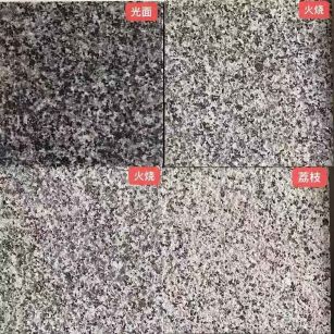 林芝 芝麻黑光面，芝麻黑火烧面，芝麻黑荔枝面