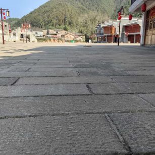 林芝仿古石铺装效果