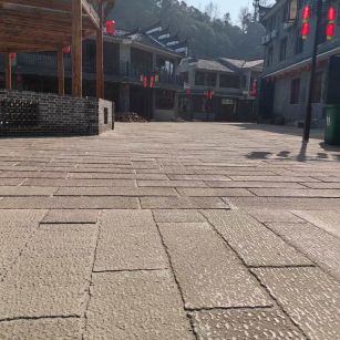 林芝仿古石铺装效果