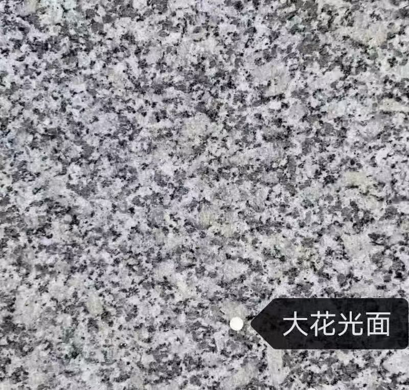 林芝 芙蓉白（芝麻白大花）光面