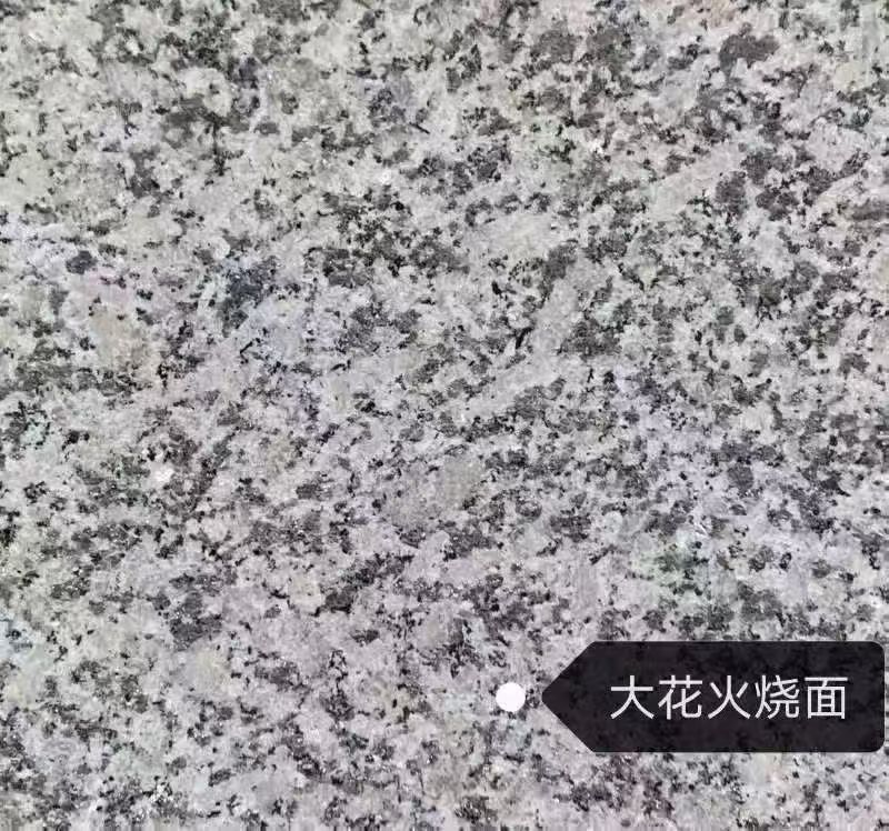 林芝 芙蓉白（芝麻白大花）火烧面