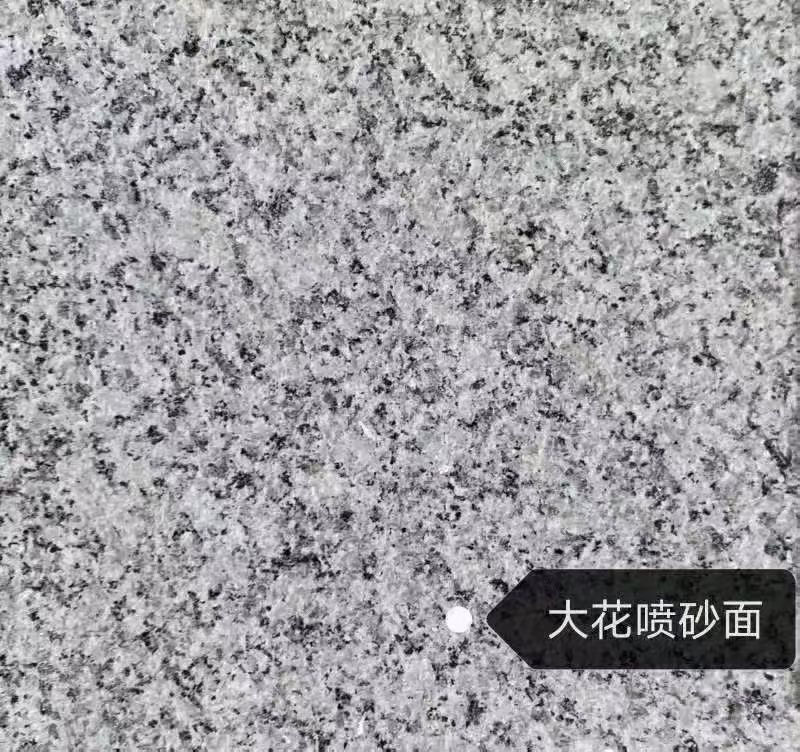 林芝 芙蓉白（芝麻白大花）荔枝面